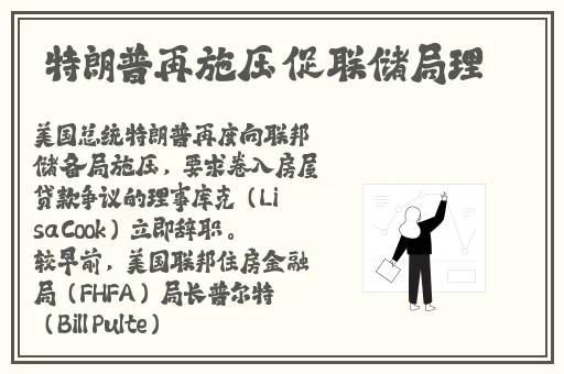 无人高清电影免费观看